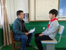 曾集鎮(zhèn)中心小學扎實開展心理健康“1+1”面對面談心活動