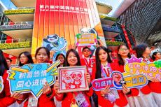 第六屆進(jìn)博會(huì)圓滿閉幕 成交784.1億美元