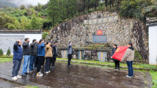 藍田中心小學黨支部：傳承紅色基因??賡續(xù)紅色血脈