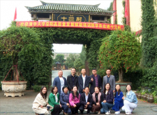 岳陽(yáng)企業(yè)家組團(tuán)到十三村研學(xué) 提振企業(yè)發(fā)展信心