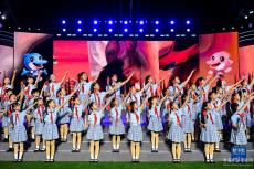 第一屆全國(guó)學(xué)生（青年）運(yùn)動(dòng)會(huì)閉幕式舉行