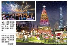 東南亞客大增 全年旅客料逾3000萬(wàn)