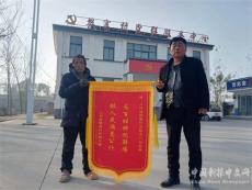 胡書(shū)記是俺嘞“活菩薩”