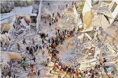 加沙臨時(shí)?；鹫勁羞M(jìn)程