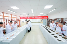 湖南紅茶在“中國(guó)工夫紅茶斗茶大賽”中斬獲盛譽(yù)