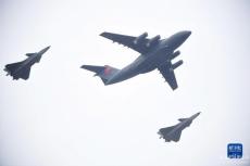 第十批在韓中國(guó)人民志愿軍烈士遺骸回國(guó)