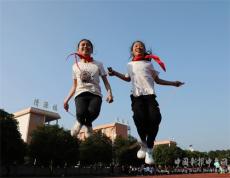 快樂(lè)運(yùn)動(dòng)