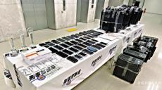 臺爆最大金融騙案 李登輝家族損失5.5億新臺幣