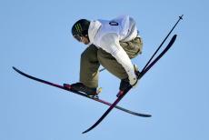 單板及自由式滑雪大跳臺(tái)世界杯開(kāi)賽