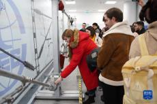 中國(guó)中鐵匈塞鐵路項(xiàng)目經(jīng)理部舉辦主題開(kāi)放日活動(dòng)