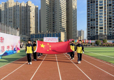 株洲茶陵縣金星學(xué)校舉行第二屆師生體藝節(jié)