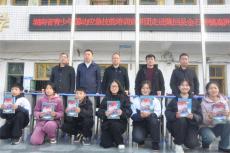 湖南國防應(yīng)急技能培訓(xùn)宣講走進(jìn)隆回