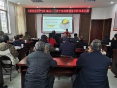 休寧縣東湖社區(qū)：安全生產(chǎn)周解讀《安全生產(chǎn)法》