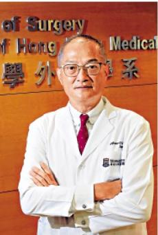 盧寵茂：中醫(yī)轉(zhuǎn)介放射技師 細(xì)則待討論