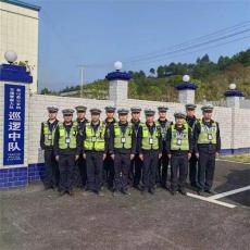 大山里的交警中隊(duì)