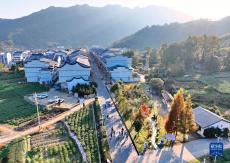 “中國扶貧第一村”赤溪村的美麗嬗變