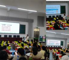 湖南寧遠(yuǎn)縣：聚焦課堂教學(xué)??踐行深度教研