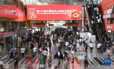 GDP十年翻番 我國(guó)經(jīng)濟(jì)實(shí)力實(shí)現(xiàn)歷史性躍升