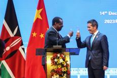 慶祝中國(guó)與肯尼亞建交60周年招待會(huì)在內(nèi)羅畢舉行