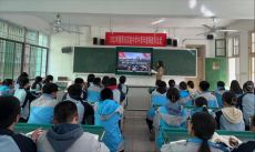 衡陽市實(shí)驗(yàn)中學(xué)中青年教師教學(xué)比武活動(dòng)圓滿落幕