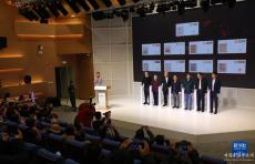 《中國古代重要科技發(fā)明創(chuàng)造》系列紀(jì)念封第三輯在京首發(fā)