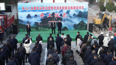 總投資2.6億元！崀山八角寨客運(yùn)索道提質(zhì)改造項目開工！