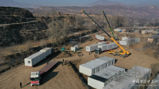 積石山6.2級地震丨安置工作加緊推進(jìn) 傷員得到及時救治