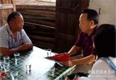 賀朝新：把新聞寫在湘中大地上