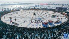 傳統(tǒng)漁獵冬捕進(jìn)行時(shí)