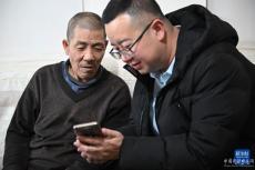 跨越半個多世紀的團圓