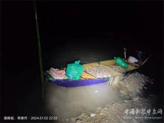 湖南漢壽：農(nóng)業(yè)農(nóng)村局打擊非法捕撈 涉事者已刑事立案