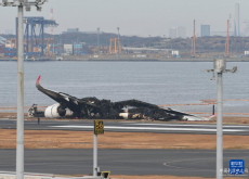 日本警方開(kāi)始調(diào)查羽田機(jī)場(chǎng)飛機(jī)相撞原因