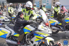 警民互動(dòng)迎接中國人民警察節(jié)