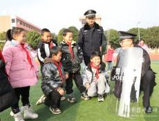 ?“110”宣傳進(jìn)校園