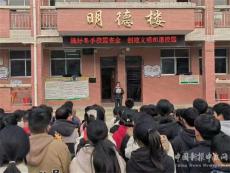 慈利縣龍?zhí)逗渔?zhèn)中學：平安相伴 安全同行