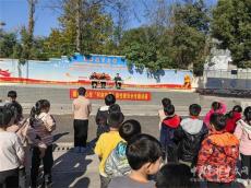 新田縣驥村中心小學：“利劍護蕾”防性侵安全講座