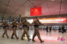 你在“爾濱”嗨翻天 “冰城”武警護(hù)平安