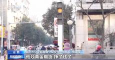 一起電信詐騙案牽出龐大詐騙團伙 警方抓獲嫌犯59人