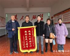 孩子走失家人急? 黨員干部及時幫找回