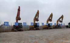 我國今年首個重大水利工程開工