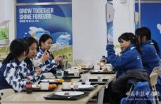 中國體育代表團(tuán)56名運(yùn)動員出征冬青奧會