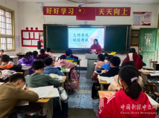 新田縣龍泉一小開展“文明考風，誠信考試”主題教育活動