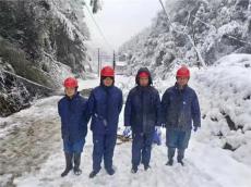 應(yīng)對冰雪天氣｜鴻齊電力員工堅守崗位、24小時待命