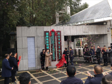 衡陽市一中教育集團成功舉辦第四屆創(chuàng)新教育論壇