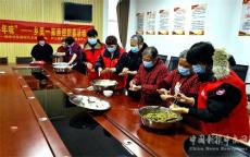 安徽廬江：送灶粑粑年味濃