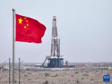 在“死亡之?！贝蛟臁爸袊疃取? /></a>
                                <div   id=