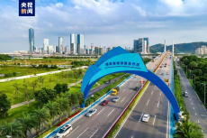 橫琴粵澳深度合作區(qū)3月1日起封關(guān)運行