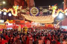 2024年“歡樂春節(jié)”活動點亮泰國 詩琳通公主蒞臨出席