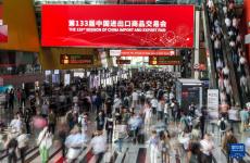 灣區(qū)新地標 放眼向世界