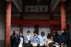 湖南宜章大鳳村：加亨教育基金會連續(xù)獎學助學八年